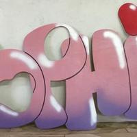 NOMI PER NEONATI IN LEGNO VERNICIATO cm 180x80