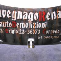 Centralina motore 51903138 FIAT PANDA 1.2 B/GPL