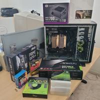 PC da gaming Intel i7 7700k 16Gb - Nvidia 1080Ti