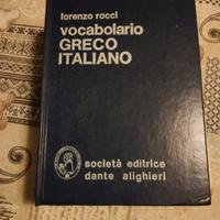 vocabolario greco italiano Rocci