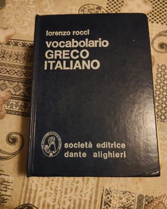 vocabolario greco italiano Rocci