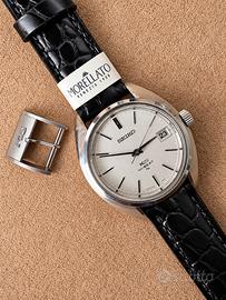 Vintage King Seiko 45KS Hi-Beat 36bph |4502-7010