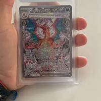 Carte pokemon gradata 9,5 prezzo trattabile