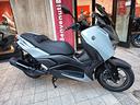 yamaha-x-max-300-abs-2025