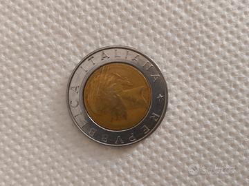 Moneta rara da 500 lire del 1995 con errore 