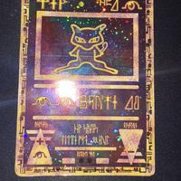Ancient Mew Promo - Mew Antico