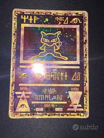Ancient Mew Promo - Mew Antico