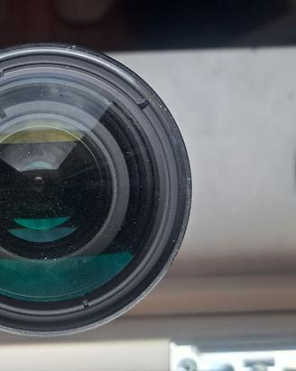 Nikon AF 75-300mm f/4.5-5.6