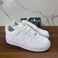Nike AF1
