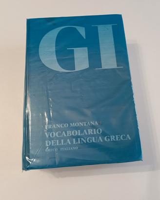 Dizionario di Greco
