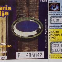 Biglietto Lotteria italia 2005