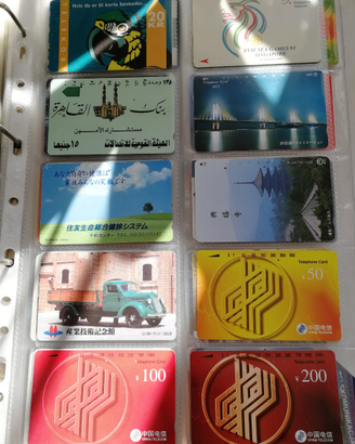 Schede telefoniche internazionali rarissime pt2