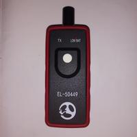 strumento reset pneumatici Ford 