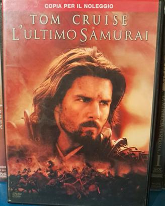 DVD "L'ultimo samurai"