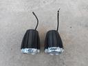 faretti-moto-givi-led