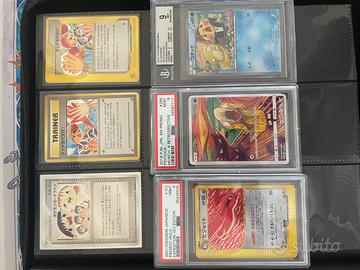 Pokemon Collezione completa Tomokazu Komiya