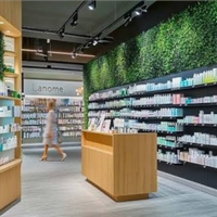 Magazziniere di farmacia prov. Rimini