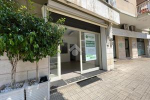 NEGOZIO A TERRACINA