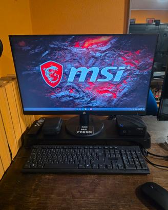 mini pc nuc msi