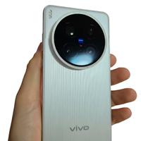 Vivo x200 ultra 512gb