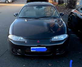 Mitsubishi eclipse 2g 1997 ASI