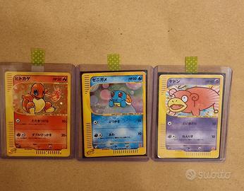 Trio Pokémon McDonald's  2002 Holo  Ultra Rare