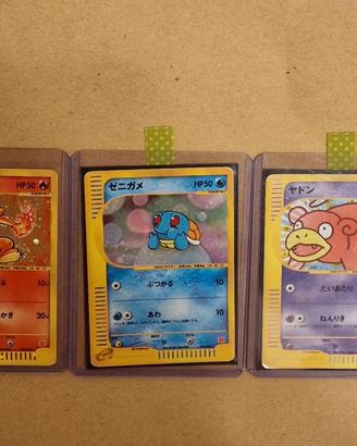 Trio Pokémon McDonald's  2002 Holo  Ultra Rare