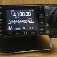 ICOM  IC-7000