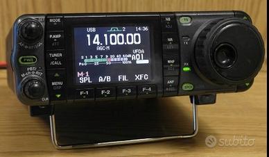 ICOM  IC-7000