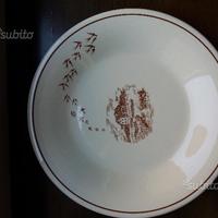Piatto "Mulino Bianco"