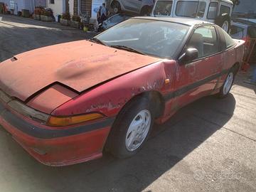 Ricambi MITSUBISCHI ECLIPSE