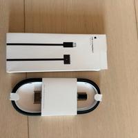 Accessori Apple ORIGINALI MagSafe - SIGILLATI - MA