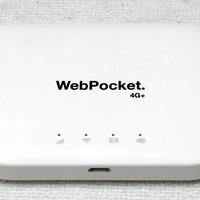ALCATEL MW70VK - WebPocket. 4G+ (Cat7) 300Mbps