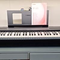 Yamaha P-45 – Pianoforte digitale 88 tasti pesati