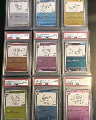 Set completo Yu Nagaba Eevelutions PSA 10