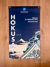Poster promozionale mostra Hokusai Pisa originale