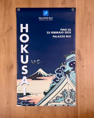 Poster promozionale mostra Hokusai Pisa originale