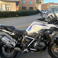 Bmw 1250 gs rally