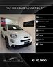 fiat-500x-1-3-multijet-95-cv-club