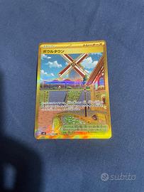 Carte Pokémon giapponesi UR + holo perfette