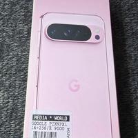 Google Pixel 9 Pro XL 256gb Da attivare!