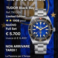 Tudor Black Bay 58 INTER ⭐️ ⭐️ NEW 12/2024