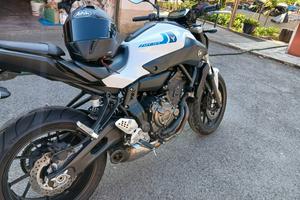 Yamaha mt 07