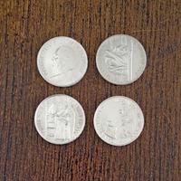 Monete argento Vaticano