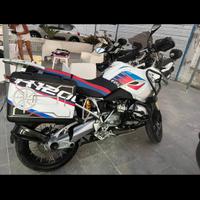 R1200GS
