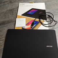 Tappetino mouse con ricarica wireless