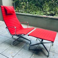 Aluminium lounge chair EA124 EAMES