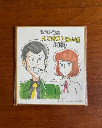 Lupin III Monkey Punch Shikishi Edizione Limitata