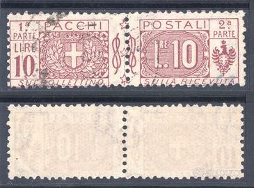 1914 pacchi postali 10 lire lilla 1 valore usato