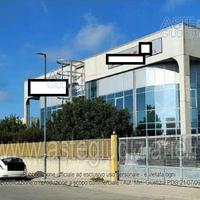 Attività Commerciale Dolianova [A4308585]